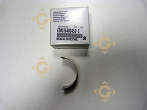 Spare parts Connecting Rod Bearing Std 1640045 For Engines LOMBARDINI, by marks LOMBARDINI